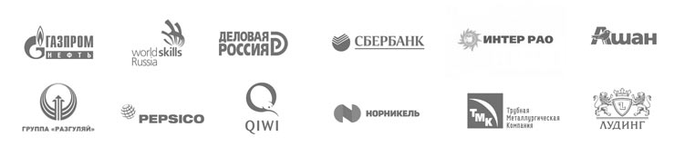 логотипы