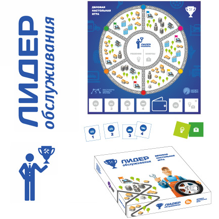 games-433-lidop.jpg
