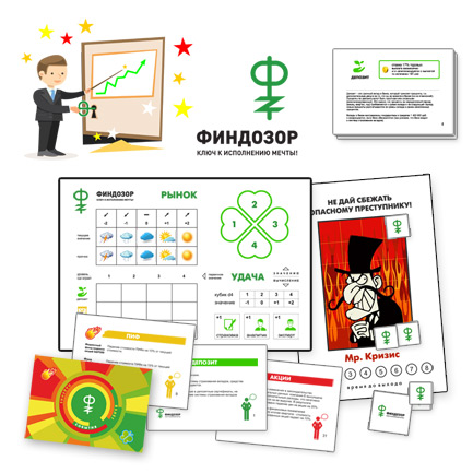 gamification-new-1.jpg
