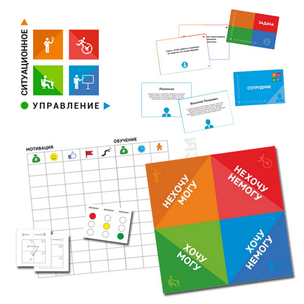 gamification-new-10.jpg