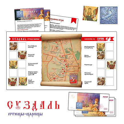 gamification-new-7.jpg