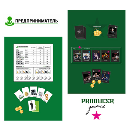 gamification-new-9.jpg