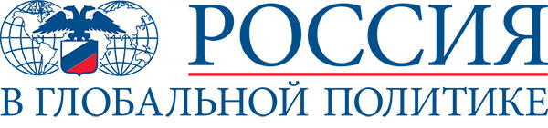 Логотип-РГП
